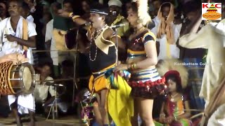 Funny Meaning Dialogue and Dance Karakattam full HD [upl. by Miche]