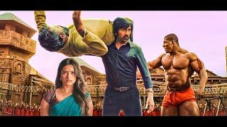 Ravi Teja amp Bhagyashri Borse Full Action Movie  Rowdy Policewala  South Indian Hindi Dubbed Movie [upl. by Melnick]