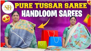 Pure Tussar Sarees  Super Quality  Sunitha Reddy Sarees Hyderabad  Dont Miss  SR1264 [upl. by Eesac679]