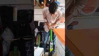 how to put grip bat per kaise lagaye plastic bat youtubeshorts cricket bat grip shorts [upl. by Adnilab]