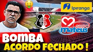 🔴😱ATENÇÃO ARRUDA COM NAMING RIGHTS VENDIDOS PARA EMPRESA EM 2025 EMPRESA CHEGANDO [upl. by Neddie]