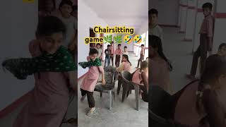 kon jitega gatividhi chair sitting game shortsfeed viral खेलगतिविधि shorts youtubeshorts [upl. by Thema328]