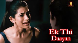 Ek Mahine Mein Yeh Tumhara 3 Accident Hai  Ek Thi Daayan  Emraan Hashmi [upl. by Charry]