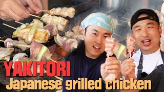 Best Japense Grilled Chicken Skewers of All Time  Yakitori 야키토리 [upl. by Llieno629]