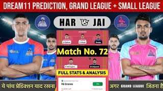 HAR vs JAI Dream11 Prediction  HAR vs JAI Dream11 Team  Haryana Steelers vs Jaipur Pink Panthers [upl. by Retrac]