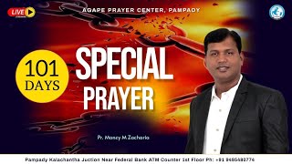 🩸Live മൂഢന്മാർ ആകരുത്  101 Days Special Prayer  Ph 91 9495480774  Day 58 Mor  Pr Moncy [upl. by Edlin]