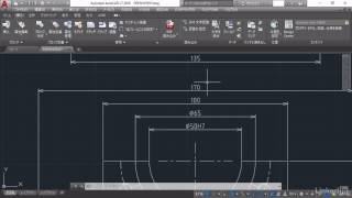 Autodesk AutoCAD LT 2018の新機能：SHX文字認識コマンドの基本的な使い方を確認する｜Lyndacom 日本版 [upl. by Ethel]