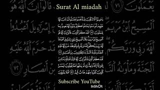 tilawat dua sunnah islamicquotes islamic allahuakbar makkah subhanallah alquran madinah [upl. by Yhtamit]