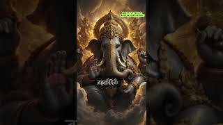 Shri Ganeshaya NamahGanesh MantraSindurvarnam Dvibhujam Ganesham ganapati ganapatibappamorya [upl. by Amil]