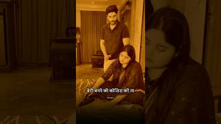 Agar Ek Bahu sasural me beti banne Ki koshish kare na to koi usko itnn pareshan sad family status [upl. by Nedyah871]