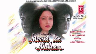 Tune Preet Jo Mujhse Jodi Full Song Audio  Meera Ka Mohan  Avinash Wadhawan Ashwini Bhave [upl. by Barina769]