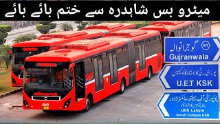 Metro Bus Lahore Change the Route l Metro bus update l metro buss project l Vlogger Khalid [upl. by Pansy]