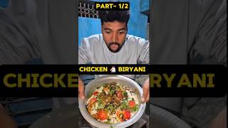 CHICKEN BIRYANI 😋 RACEPY PAR 1  Mini Vlog  minivlog food vlog shortvideo [upl. by Erik]