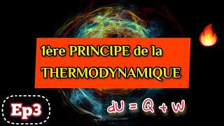 ThermoDynamique 1  S1 pc mip mipc bcg ensa ensam enam  ep3 [upl. by Ariamoy934]