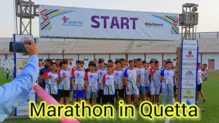 Half marathon in Quetta 2024 organized by Wayfarers [upl. by Dorthea]