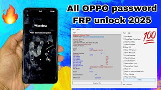 All OPPO Hard reset one click Unlock  one click Unlock any phone screen lock frp remove free [upl. by Bogusz]