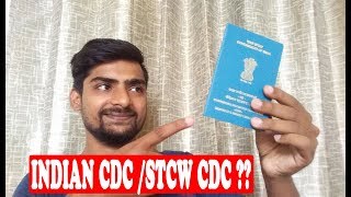 What Is Indian CDC  STCW CDC   Merchant Navy CDC [upl. by Htiel]