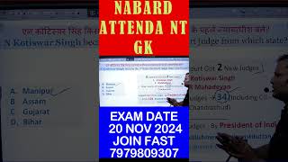 NABARD General Awareness Class1  Latest Appointment 2024  Full Discussion of Questions nabard [upl. by Ubana630]