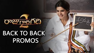 Raju Gari Gadhi 2 Movie  BAck To BAck Release Promos  Samantha  Nagarjuna [upl. by Drummond]