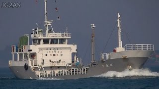 昭眞丸 ケミカルタンカー 昭和物流 MV SHOSHIN MARU Chemical tanker 2017MAR [upl. by Burl]