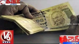 Currency Notes harm to human which contains Bacteria  Genomic Analysis  Teenmaar News  V6 News [upl. by Gninnahc]