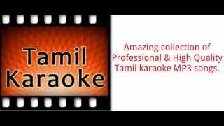 Tamil Karaoke MP3 Songs [upl. by Nari693]