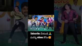 Nimma Nimma Pandu Dj Song  Madhav Events Nellore Dance  madhaveventsnellore shorts dee13 [upl. by Deach]