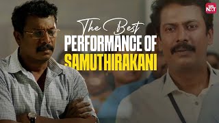 Samuthirakanis Stellar Performance  Velaiyilla Pattathari  Namma Veetu Pillai  Sun NXT [upl. by Llerehc445]