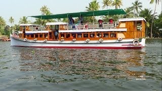 Alleppey Backwater paradise of nature [upl. by Bolger]