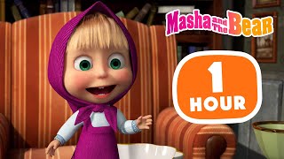 Masha and the Bear 2022 🐻👱‍♀️ Best episodes of 2022 💖 1 hour ⏰ Сartoon collection 🎬 [upl. by Noved]