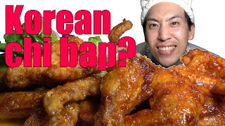 Chibap The Soul Food of Koreans Chicken and rice mukbang [upl. by Selimah]