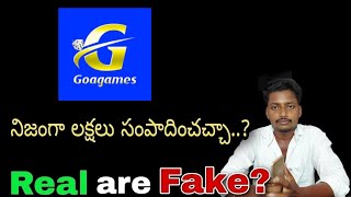 Goa games app telugu  Goa games app review telugu  Goa games app real or fake in telugu [upl. by Einaoj]