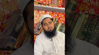 Doosro k aib talash karne wale bayan quran motivation surah [upl. by Tegan]