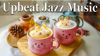 Upbeat Jazz Music  Morning with Sweet Cup of Coffee amp Gentles September Autumn Jazz for a Good Mood [upl. by Kimura130]