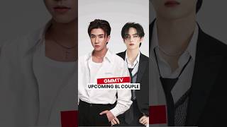 GMMTV Upcoming BL Couple [upl. by Adna]