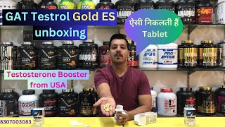 GAT Testrol Gold ES full review amp unboxing Best Testosterone booster imported from USA [upl. by Osnola]