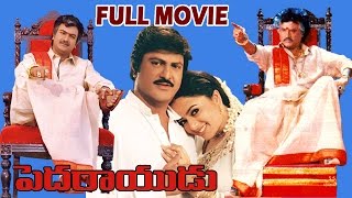 Peddarayudu Telugu Full Length Movie  Rajinikanth  Mohan Babu  Soundarya [upl. by Ettevets320]