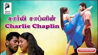 Charlie Chaplin  2002  Prabhu Ganesan  Prabhu Deva  Abhirami  Tamil Hit Scene  Part  7 [upl. by Gherlein475]