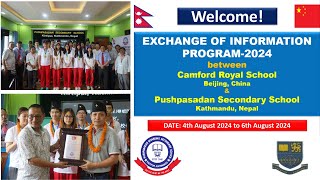 Cultural Exchange Program with Camford Royal School Beijing China2081 [upl. by Bihas569]