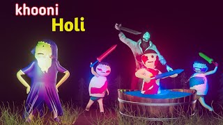 gulli bulli ki happy holi  holi game  gulli bulli  holi  gulli bulli song  make joke horror [upl. by Rayford229]