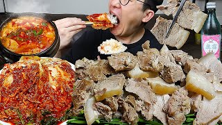 우리 엄니표 김치와 압력솥 앞다리수육에 🍶한잔 먹방 SuyukBoiled Pork MUKBANG [upl. by Janella]