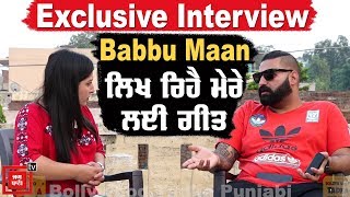 Elly Mangat Exclusive Interview  ਜ਼ਲੀਲ ਕਰਨਾ ਤੇ ਮਾਵਾਂਭੈਣਾਂ ਦੀਆਂ ਗਾਲ੍ਹਾਂ ਕੱਢਣਾ ਕਿਥੋਂ ਦੀ ਪੁਲਸ ਦਾ ਕੰਮ [upl. by Lorac]