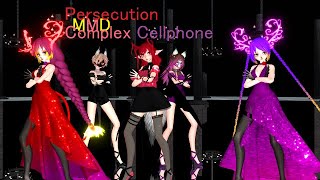 MiyuNinaYuraRisaHinoriMMD Persecution Complex Cellphone Girl [upl. by Bernelle99]