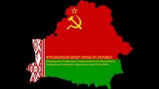 Anthem of the Byelorussian Soviet Socialist Republic 19201991 HD [upl. by Etnasa]