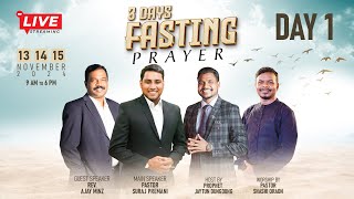 3 DAYS FASTING PRAYER  DAY 1 EVENING SESSION  PASTOR SURAJ PREMANI [upl. by Berkly146]