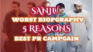 Sanju is Worst Biography but Best PR Propaganda [upl. by Enilauqcaj838]