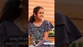 Soorya Gayathri Songs Status [upl. by Melodie]