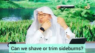 Can we shave or trim the sideburns  Assim al hakeem [upl. by Carmine]