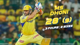 Mahendra Singh Dhonis Masterclass Innings  CSK vs LSG IPL 2024 Highlights  Subh Tales [upl. by Acirderf851]