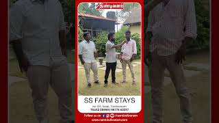 55K Followers Celebration  SS Farm Stays namtindivanam Nam Tindivanam [upl. by Aneel]